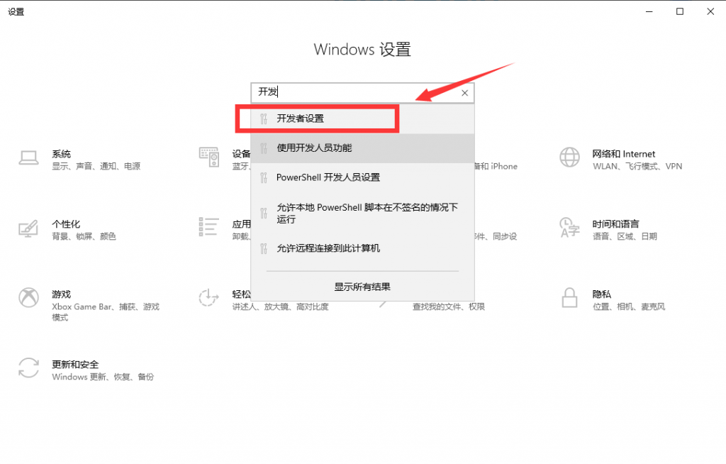 哔哩哔哩第三方客户端，没有大会员照样解锁1080P最高画质！